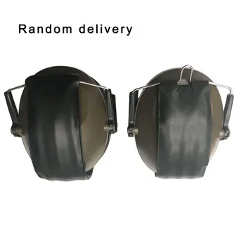 Ear Protector Tactical Shooting Earmuff Adjustable Foldable Anti Noise Snore Earplugs Soft Padded Noise Canceling Headset Hot
Ear Protector Tactical Shooting Earmuff Adjustable Foldable Anti Noise Snore Earplugs Soft Padded Noise Canceling Headset Hot