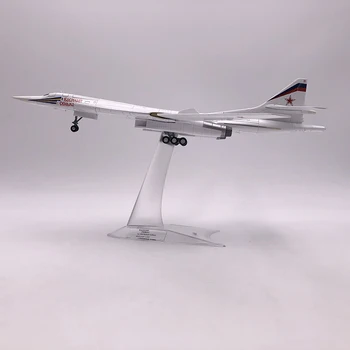 JASON TUTU 1:200 Scale Alloy model diecast Plane Russian Tu-160 Strategic bomber military Fighter model aircraft model airplane
JASON TUTU 1:200 Scale Alloy model diecast Plane Russian Tu-160 Strategic bomber military Fighter model aircraft model airplane