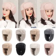 Winter Solid Warm Velvet Russian Fur Bomber Hat Men Women Outdoor Cycling Windproof ColdProof Ear Protection Soviet Lei Feng Cap 
Winter Solid Warm Velvet Russian Fur Bomber Hat Men Women Outdoor Cycling Windproof ColdProof Ear Protection Soviet Lei Feng Cap