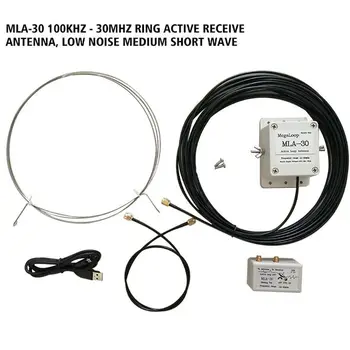 MLA-30 Loop Antenna 100kHz-30MHz Receiving Antenna Aerial for Short Wave Radio
MLA-30 Loop Antenna 100kHz-30MHz Receiving Antenna Aerial for Short Wave Radio