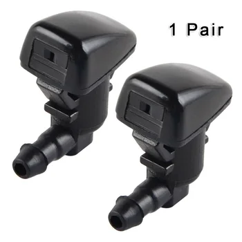 1 Pair Black Windshield Washer Wiper Nozzles Spray Jets Direct Replacement Windscreen Washer Wipers For Ford Focus 2008-2011
1 Pair Black Windshield Washer Wiper Nozzles Spray Jets Direct Replacement Windscreen Washer Wipers For Ford Focus 2008-2011