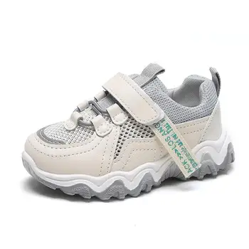 New Baby Sneakers 2020 Fashion Children Flat Shoes Infant Kids Baby Girls Boys Solid Stretch Mesh Sport Run Sneakers Sandals
New Baby Sneakers 2020 Fashion Children Flat Shoes Infant Kids Baby Girls Boys Solid Stretch Mesh Sport Run Sneakers Sandals