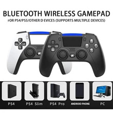 Gamepad Bluetooth Wireless Gamepad for Ps4 PS5 Appearance Six-axis Programmable Dual-vibration for Playstation 4 5 Controller
Gamepad Bluetooth Wireless Gamepad for Ps4 PS5 Appearance Six-axis Programmable Dual-vibration for Playstation 4 5 Controller