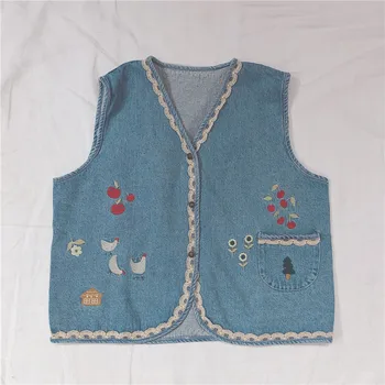Spring Autumn Vest Cute Harajuku Girl Preppy style Childlike Cartoon Embroidery Lace Trim Short Vest Sleeveless Garment Tops
Spring Autumn Vest Cute Harajuku Girl Preppy style Childlike Cartoon Embroidery Lace Trim Short Vest Sleeveless Garment Tops