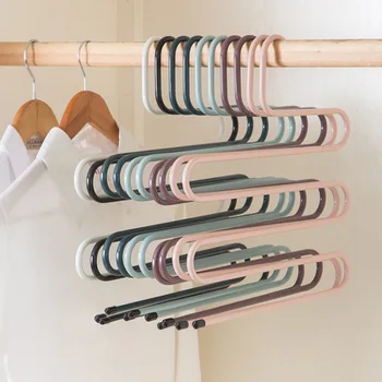 Wrought Iron Seamless Pants Clip Household Wardrobe Multi-Layer S-Type Multifunctional Pants Rack Storage Shelf
Wrought Iron Seamless Pants Clip Household Wardrobe Multi-Layer S-Type Multifunctional Pants Rack Storage Shelf