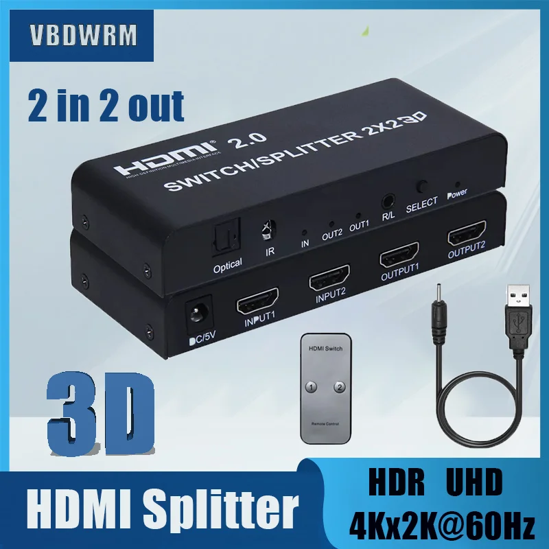 Фото 3D 1080P 4K HDMI Сплиттер x 2K @ 60 Гц переключатель сплиттер 2x2 2 in out 2X8 в 4 Out 8 Выход пульт