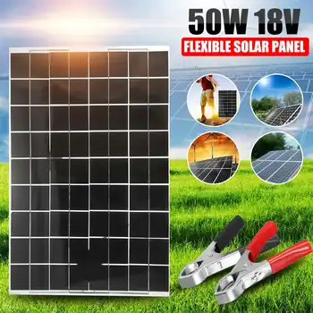 50W Flexible Solar Panel Light Weight Solar Cells Poly Crystalline Solar Batteries Charger 500*320*3mm For RV Car Boat Ship
50W Flexible Solar Panel Light Weight Solar Cells Poly Crystalline Solar Batteries Charger 500*320*3mm For RV Car Boat Ship