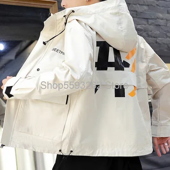 Men's jacket autumn 2020 trend loose casual tooling jacket men's Tide brand
Men's jacket autumn 2020 trend loose casual tooling jacket men's Tide brand