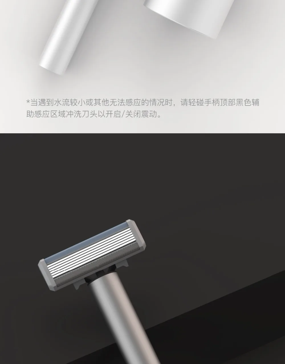 Xiaomi Sensing Shaver T1 Manual Face Shaver High Frequency Shock 3D Electric Shaving Razor Men Washable Steel Beard Machine Set (23)