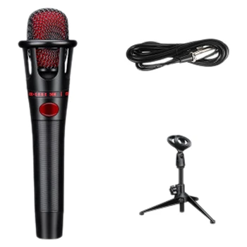 Condenser Microphone Cardioid Pointing Microphone Intelligent Noise Reduction For Singing, Conference, Live Broadcast
Condenser Microphone Cardioid Pointing Microphone Intelligent Noise Reduction For Singing, Conference, Live Broadcast