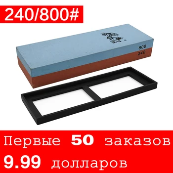 TAIDEA Whetstone Double sided sharpening stone Angle guide Kitchen sharpening system knife sharpener 180-8000#
TAIDEA Whetstone Double sided sharpening stone Angle guide Kitchen sharpening system knife sharpener 180-8000#