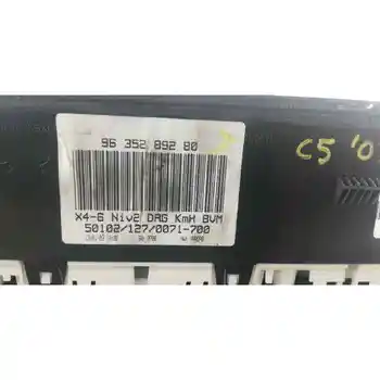 9635289280 BOX INSTRUMENTS CITROEN C5 SALOON
9635289280 BOX INSTRUMENTS CITROEN C5 SALOON
