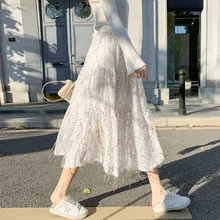 High Waist Tulle Heavy Industry Wheat Ear Sequin Female Midi Long Skirt Fresh Women Tassel Mesh Fashion Elegance A-line Skirts
High Waist Tulle Heavy Industry Wheat Ear Sequin Female Midi Long Skirt Fresh Women Tassel Mesh Fashion Elegance A-line Skirts