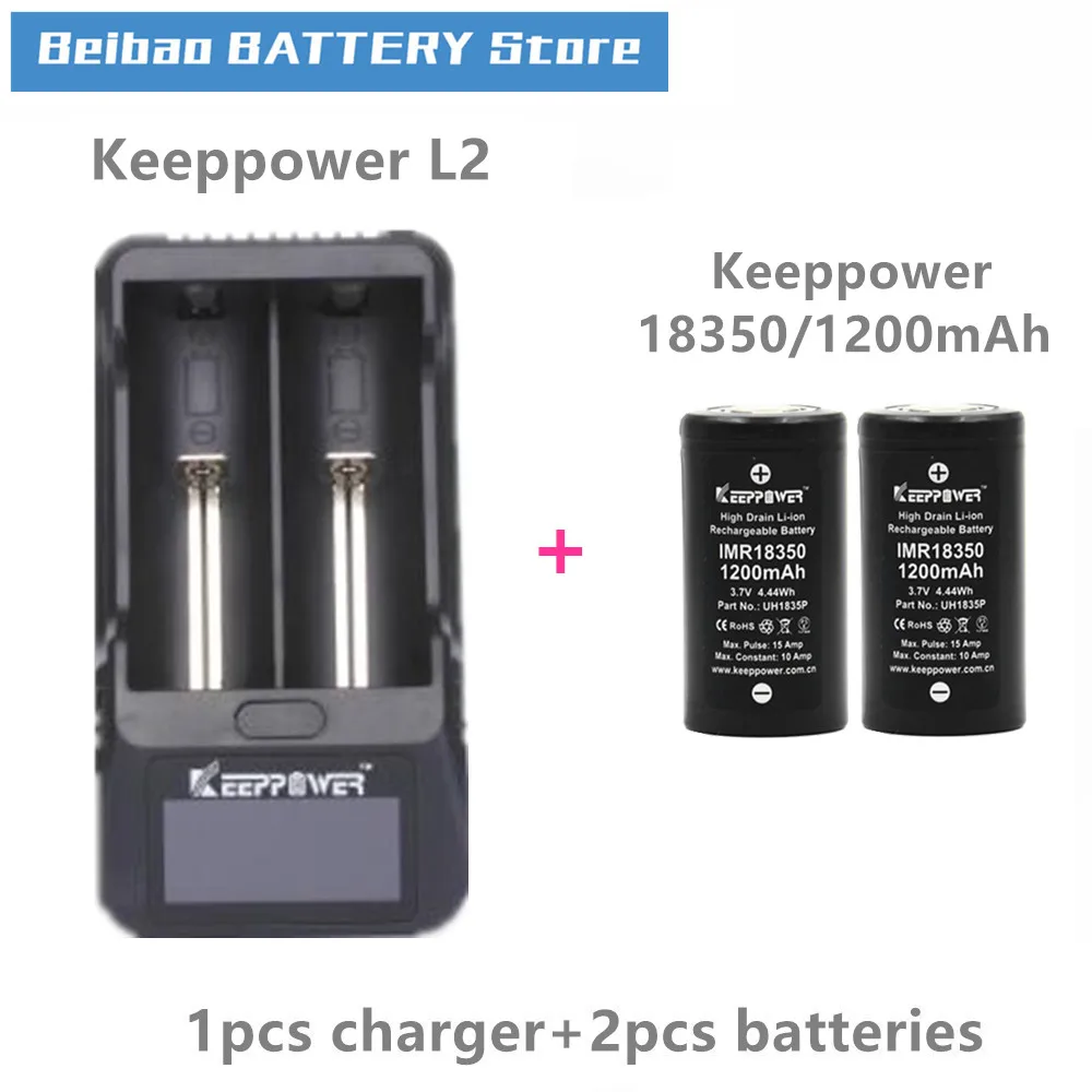 Keeppower IMR18350 battery 1200mah 10A UH1835P Li-ion rechargeable battery with keeppower L2 LCD display Intelligent charger
Keeppower IMR18350 battery 1200mah 10A UH1835P Li-ion rechargeable battery with keeppower L2 LCD display Intelligent charger