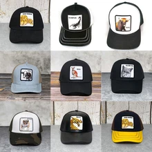 2020 summer cotton baseball cap Breathable Unisex Net hats snapback hats Hip hop Rooster embroidery baseball Cap Sunhat
2020 summer cotton baseball cap Breathable Unisex Net hats snapback hats Hip hop Rooster embroidery baseball Cap Sunhat