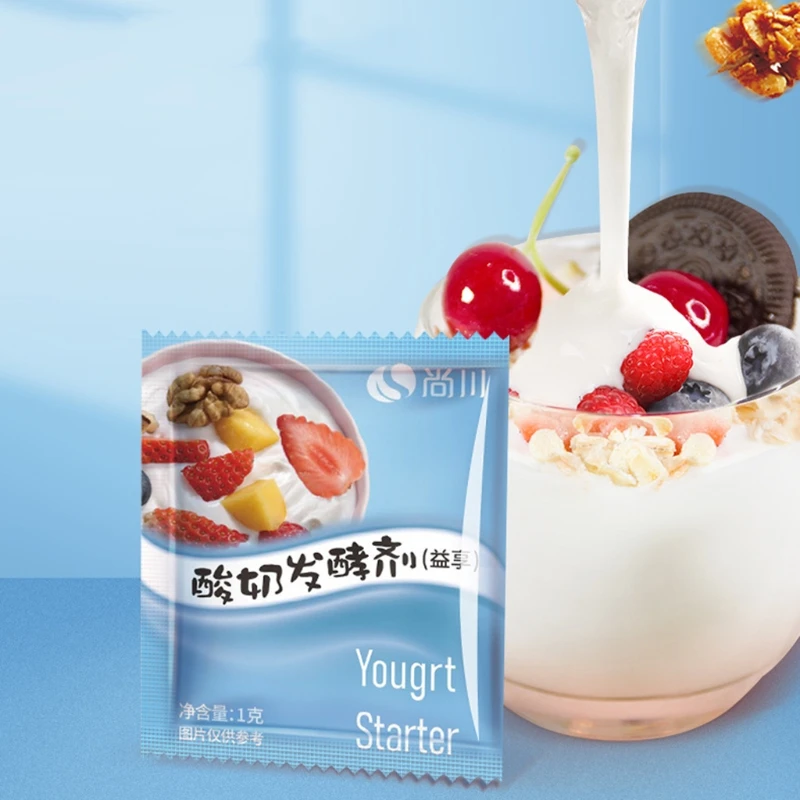 Generic Probiotic Yogurt Starer Yeast Lactobacillus Fermentation Best