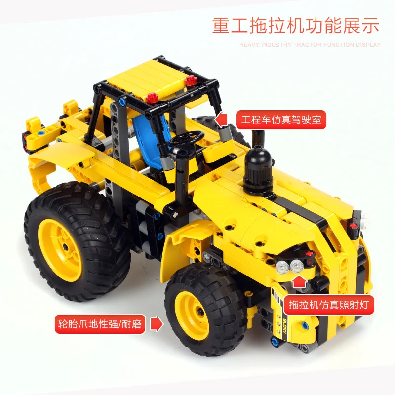 Yuxing 13017 City Series Remote Control Electric Engineering Tractor Children'S Educational Assembled Building Blocks Toy 
Yuxing 13017 City Series Remote Control Electric Engineering Tractor Children'S Educational Assembled Building Blocks Toy