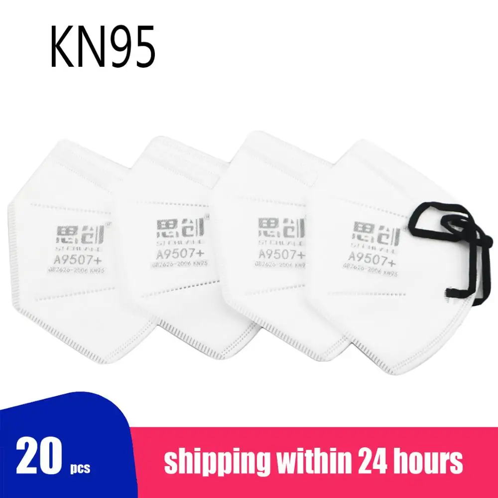 8 Layers PM2.5 KN95 Activated Carbon Filter Insert 10Pcs/Lot Protective Filter Media Insert for mouth Mask anti dust mask
8 Layers PM2.5 KN95 Activated Carbon Filter Insert 10Pcs/Lot Protective Filter Media Insert for mouth Mask anti dust mask