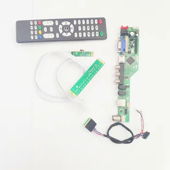For LP133WH2-TLM2/TLM4/TLN4 T.V53 display controller drive card HDMI VGA USB AV 13.3" laptop panel 1366*768 WLED LVDS 40Pin kit
For LP133WH2-TLM2/TLM4/TLN4 T.V53 display controller drive card HDMI VGA USB AV 13.3" laptop panel 1366*768 WLED LVDS 40Pin kit