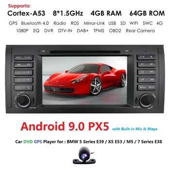 IPS DSP Android 9.0 4G 64G Car DVD PLAYER For BMW X5 E53 E39 GPS stereo audio navigation multimedia screen head unit usb rds dvr
IPS DSP Android 9.0 4G 64G Car DVD PLAYER For BMW X5 E53 E39 GPS stereo audio navigation multimedia screen head unit usb rds dvr