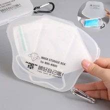 Mask Case Organizer Container Squre Safe Transparent Waterproof Portable Student KN95 Mask Case Organizer Container Squre Safe Transparent Waterproof Portable Student KN95