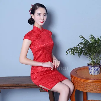 Chinese Women Traditional Cheongsam Wedding Bride Red Qipao Oriental Banquet Elegant Slim Bodycon Short Dress Cheongsam Vestido
Chinese Women Traditional Cheongsam Wedding Bride Red Qipao Oriental Banquet Elegant Slim Bodycon Short Dress Cheongsam Vestido
