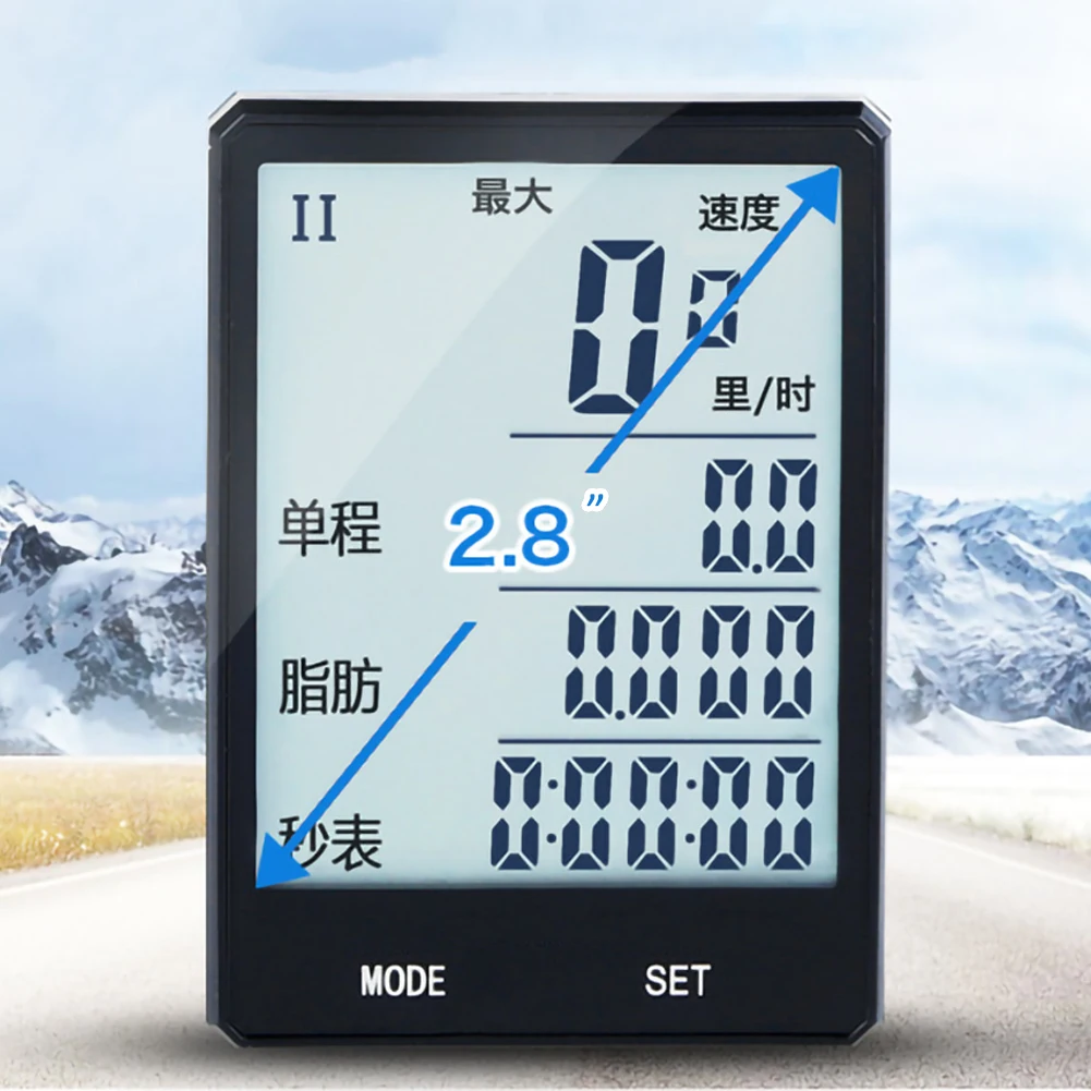 2.8" Large Screen Bicycle Computer Wireless Wired Bike Computer Rainproof Speedometer Odometer Stopwatch for Cycling
2.8" Large Screen Bicycle Computer Wireless Wired Bike Computer Rainproof Speedometer Odometer Stopwatch for Cycling