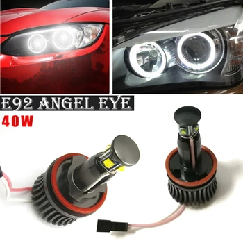 For BMW E60 E61 E90 E92 X5 Angel Eye Bulbs 2pcs Aluminum Replacement Parts Wide angle Light
For BMW E60 E61 E90 E92 X5 Angel Eye Bulbs 2pcs Aluminum Replacement Parts Wide angle Light