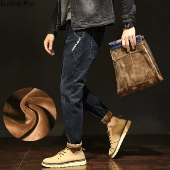 AreMoMuWha New Plus Velvet Thick Stretch Loose Harem Pants Men's Jeans Youth Autumn Winter Thick Black Gray men's jeans QX1373
AreMoMuWha New Plus Velvet Thick Stretch Loose Harem Pants Men's Jeans Youth Autumn Winter Thick Black Gray men's jeans QX1373