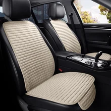 Flax Car Seat Cover Four Seasons Front Rear Back Backrest Linen Fabric Cushion Breathable Protector Mat Pad Auto accessories
Flax Car Seat Cover Four Seasons Front Rear Back Backrest Linen Fabric Cushion Breathable Protector Mat Pad Auto accessories