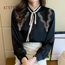 Embroidered Shirts Women Elegant Office Lady Work Wear Blouses Ladies Tops Clothings Black Beige Femme Blusas 2021 Spring Autumn
Embroidered Shirts Women Elegant Office Lady Work Wear Blouses Ladies Tops Clothings Black Beige Femme Blusas 2021 Spring Autumn