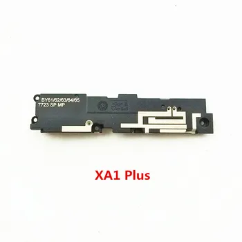 1PCS Loudspeaker for Sony Xperia XA1 Plus G3412 G3416 G3426 Loud Speaker Module Buzzer Ringer Flex Cable
1PCS Loudspeaker for Sony Xperia XA1 Plus G3412 G3416 G3426 Loud Speaker Module Buzzer Ringer Flex Cable