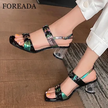 FOREADA Woman Natural Genuine Leather Sandals Square Toe High Heels Crystal Block Heel Shoes Buckle Strap Ladies Sandals Beige
FOREADA Woman Natural Genuine Leather Sandals Square Toe High Heels Crystal Block Heel Shoes Buckle Strap Ladies Sandals Beige