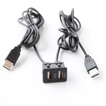 Dual USB Extension Cord Car Motorcycle Replacement Charging Universal Accessories Dashboard
Dual USB Extension Cord Car Motorcycle Replacement Charging Universal Accessories Dashboard