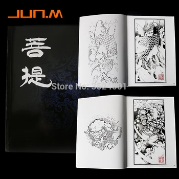 Newest Tattoo pattern manuscript book Bodhi three small still tattoo atlas Guanyin Buddha tattoo black gray sketch manuscript
Newest Tattoo pattern manuscript book Bodhi three small still tattoo atlas Guanyin Buddha tattoo black gray sketch manuscript