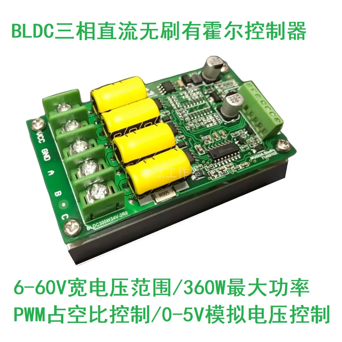 BLDC Three-phase DC Brushless Belt Sensing Hall 24V Motor Fan Turbine Motor Speed Control Drive Controller
BLDC Three-phase DC Brushless Belt Sensing Hall 24V Motor Fan Turbine Motor Speed Control Drive Controller