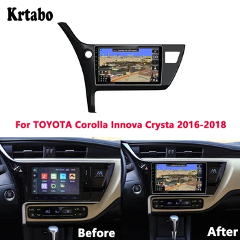 Car radio Android multimedia player 4G RAM For TOYOTA Corolla Innova Crysta 2016 2017 2018 GPS Touch Screen
Car radio Android multimedia player 4G RAM For TOYOTA Corolla Innova Crysta 2016 2017 2018 GPS Touch Screen