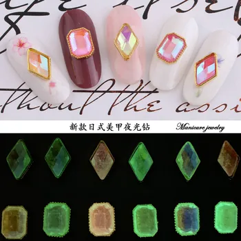 100 Pcs Fluorescent Glow in the Dark Rhinestones Nail Crystal Gems AB Side Gold Rivets Studs Shinny Nail Rhinestones Charms JC10
100 Pcs Fluorescent Glow in the Dark Rhinestones Nail Crystal Gems AB Side Gold Rivets Studs Shinny Nail Rhinestones Charms JC10