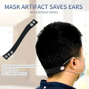 5PCS Second Gear Adjustable Anti-Slip Mask Ear Grips Extension Hook Face Mask Extended Fixed Comfortable DIY Accessories 2020
5PCS Second Gear Adjustable Anti-Slip Mask Ear Grips Extension Hook Face Mask Extended Fixed Comfortable DIY Accessories 2020