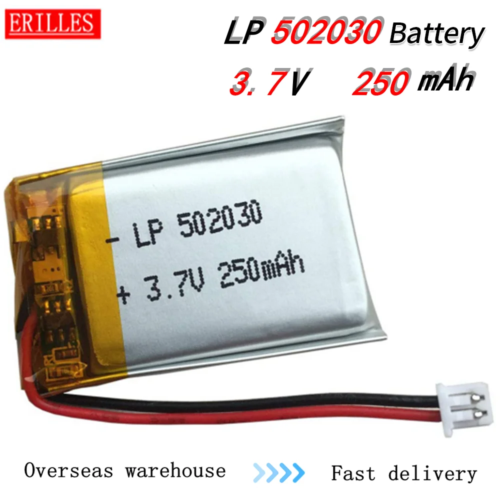 502030 Battery Lithium 3.7V 250mAh w/PH1.25 Plug Bluetooth Headset Replacement Mini DVR Keychina Cam Small Camera 808 C3 GPS MP3
502030 Battery Lithium 3.7V 250mAh w/PH1.25 Plug Bluetooth Headset Replacement Mini DVR Keychina Cam Small Camera 808 C3 GPS MP3
