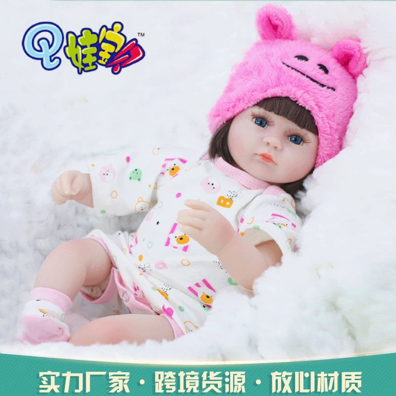 42cm Cross Border Cargo Source 42cm Reborn Dolls Model Infant Vinyl Soft Silcone Doll Children'S Educational Toy Wholesale
42cm Cross Border Cargo Source 42cm Reborn Dolls Model Infant Vinyl Soft Silcone Doll Children'S Educational Toy Wholesale