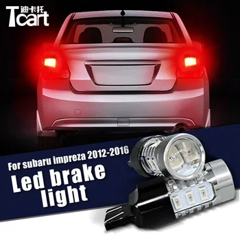 Tcart 7443 T20 Led Car Brake Stop Lights For subaru impreza 2012 2013 2014 2015 2016 accessories Strobe Flashing LED Bulbs
Tcart 7443 T20 Led Car Brake Stop Lights For subaru impreza 2012 2013 2014 2015 2016 accessories Strobe Flashing LED Bulbs
