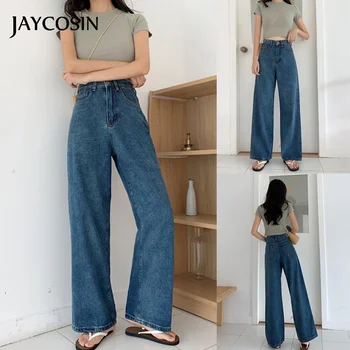 JAYCOSIN Pants High Waist Leisure Straight Tube Wide Leg Pant Loose Vintage Jeans Korean Style Simple Full-length Trousers 2020 
JAYCOSIN Pants High Waist Leisure Straight Tube Wide Leg Pant Loose Vintage Jeans Korean Style Simple Full-length Trousers 2020