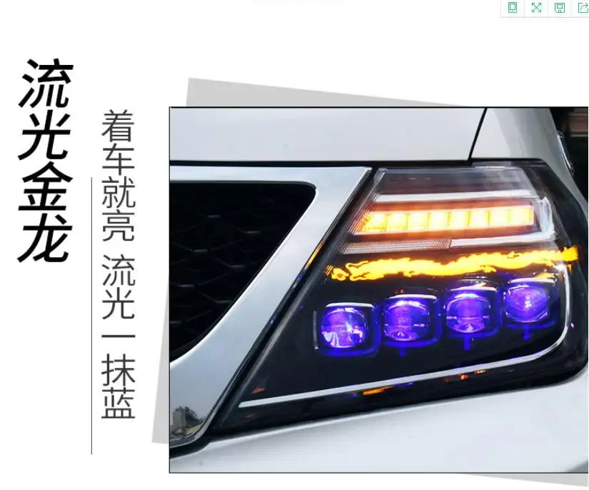 QQ截图20190908183303