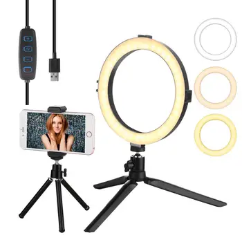 Fomito LED Ring Light 8 Inch Diameter Three Modes Selfie Light Suitable for Make up Smartphone Shooting Character
Fomito LED Ring Light 8 Inch Diameter Three Modes Selfie Light Suitable for Make up Smartphone Shooting Character