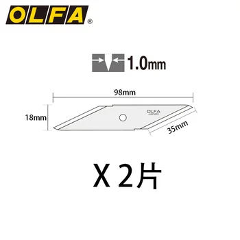 OLFA imported all metal wood art utility knife camping knife CK-1 matching blade 2 pieces plastic packaging CKB-1
OLFA imported all metal wood art utility knife camping knife CK-1 matching blade 2 pieces plastic packaging CKB-1