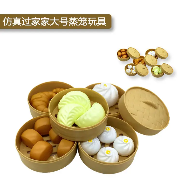 Children Model Cooking Steamer Play House Toys Plastic Kitchen Kitchenware Buns Steamed Bread Cook Grabbing Test on the Occasion
Children Model Cooking Steamer Play House Toys Plastic Kitchen Kitchenware Buns Steamed Bread Cook Grabbing Test on the Occasion