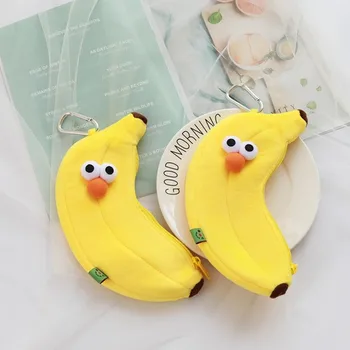 Creative cartoon cute big eyes banana zipper pen bag writing case makeup bag receiving bag zero purse
Creative cartoon cute big eyes banana zipper pen bag writing case makeup bag receiving bag zero purse