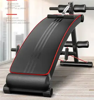 Multifunctional Sit-up Board Fitness Equipment Home Abdominal Curl Exercise Gym Supine Board
Multifunctional Sit-up Board Fitness Equipment Home Abdominal Curl Exercise Gym Supine Board