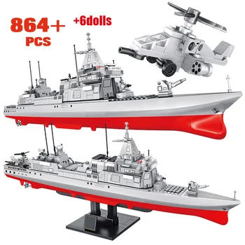 864pcs WW2 Navy Destroyer Building Blocks Military Ship Technic Helicopter City Police Figures Bricks Educational Toys for Kids
864pcs WW2 Navy Destroyer Building Blocks Military Ship Technic Helicopter City Police Figures Bricks Educational Toys for Kids